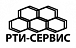 РТИ-СЕРВИС